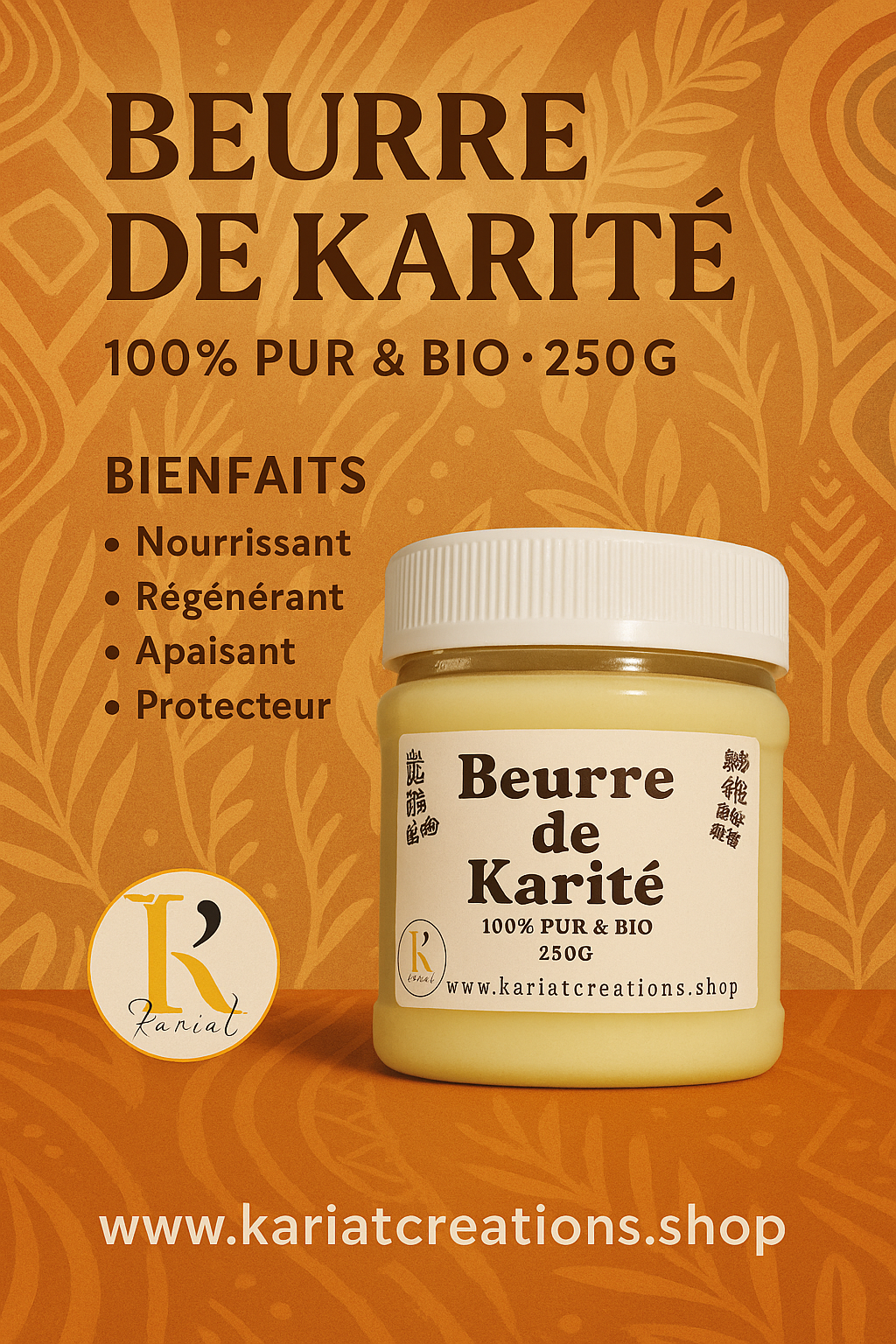 Beurre de karité PUR & BIO